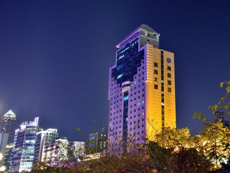 Haijun Hotel -Free Canton Fair Shuttle Bus Exterior foto