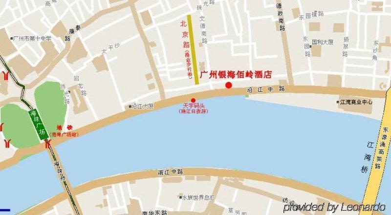 Haijun Hotel -Free Canton Fair Shuttle Bus Exterior foto